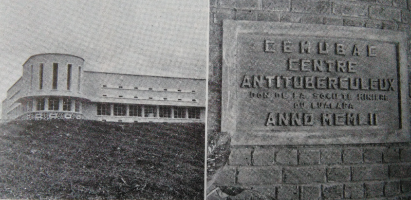 File:1200px-CEMUBAC 1.png