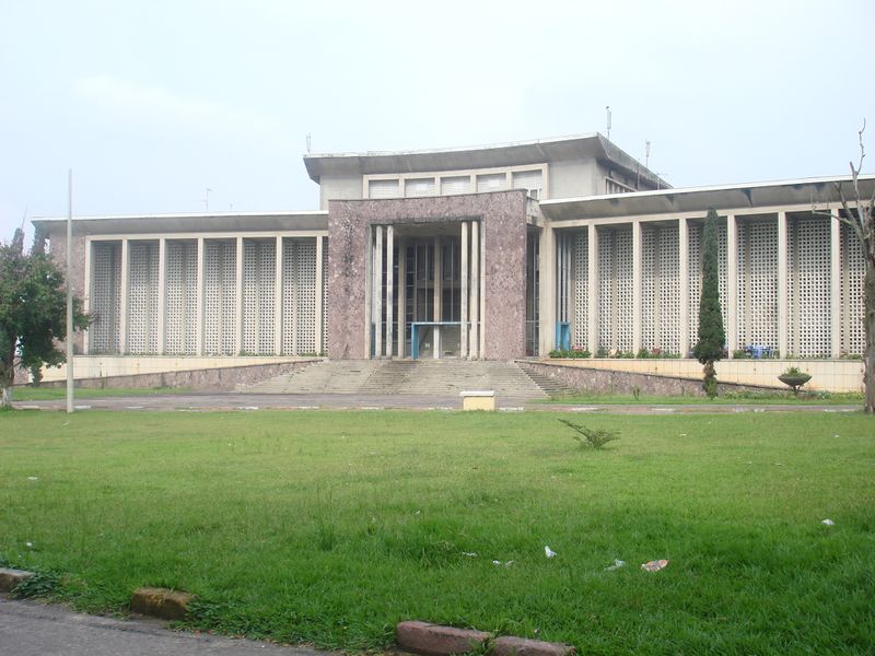 File:Universitékinshasa.jpg