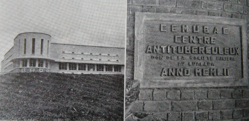 File:20190401082751!CEMUBAC 1.png