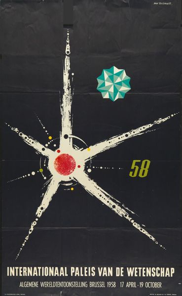 File:Expo58affiche.jpg