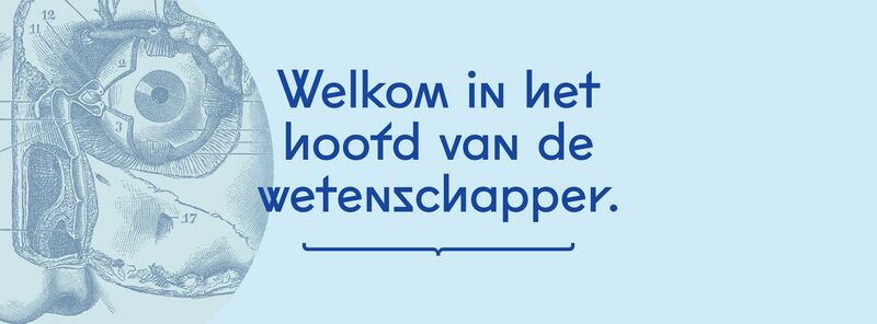 File:20200702114356!Gum opening.jpeg