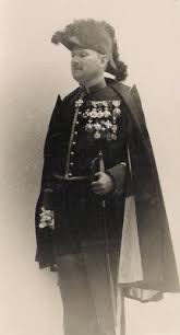 File:Laude uniform.jpeg