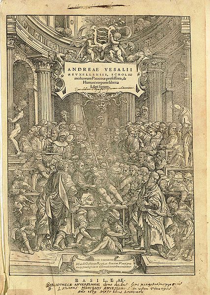 File:Voorblad Fabrica.jpg