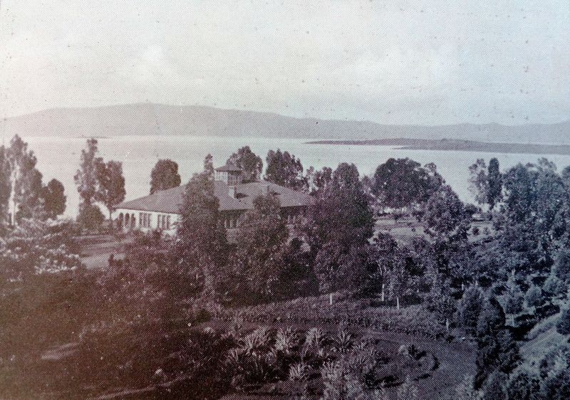 File:Complex te katana.jpg