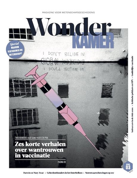 File:Wonderkamer3.jpg